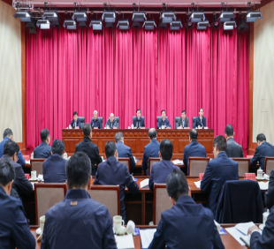 最高检召开党组扩大会传达学习贯彻中央经济工作会议精神